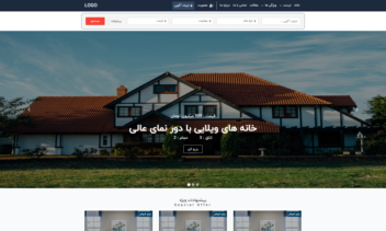 screencapture-file-D-Desktop-Amlak-index-html-2023-05-13-08_33_16.png