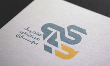 طراحی لوگو هلدینگ مهاجرتی دیاکو