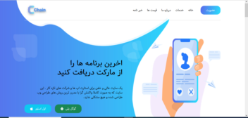 Screenshot (61).png