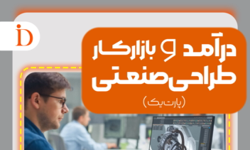 COVER&SLIDES1 (4).png