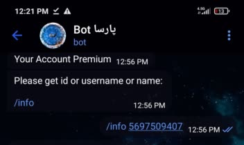 ربات تلگرامی اسمس بمبر و کال بمبر