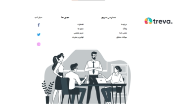 لندینگ پیج Treva