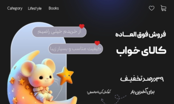 New Project 2 [D9F2308].png