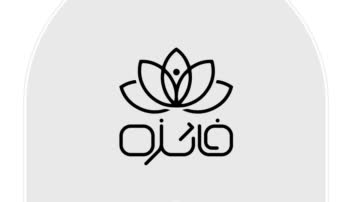 طراحی لوگو | فائزه