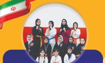 نهایی پوستر copy.jpg