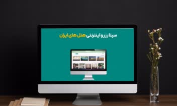 business-desk-arrangement-with-monitor.jpg