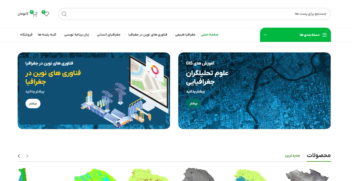 Screenshot (27).png