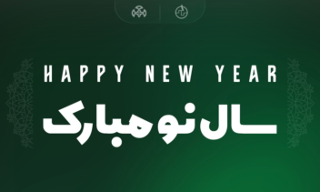 New Year.png