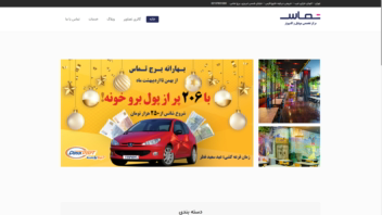 Screenshot (9).png