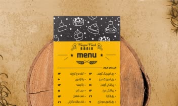 طراحی لوگو، منو و طراحی ظروف بیرون بر