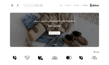 طراحی لندینگ پیج
