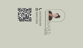 کارت ویزیت سالن زیبایی