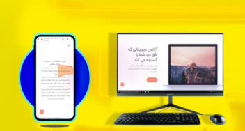 طراحی سایت آژانس دیجیتال