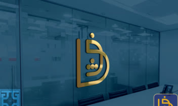 نمونه لوگوهای ارائه شده برند "درخشان" - سری اول