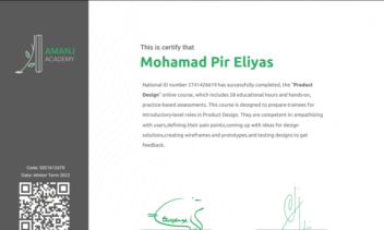 مدرک دوره طراحی محصول (UI/UX)