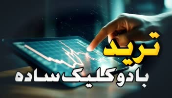 نمونه کار های کاور ویدیو و تامبنیل ویدیو های یوتیوب و اپارات