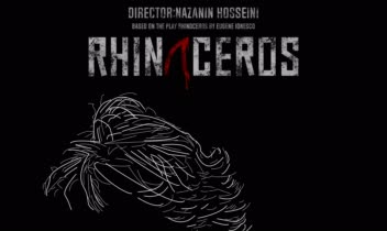 short film poster design