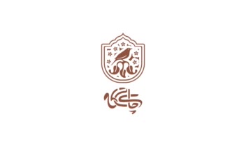 لوگوی چای تیکا / Teaka tea