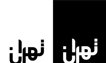 چند نمونه تایپوگرافی اسم