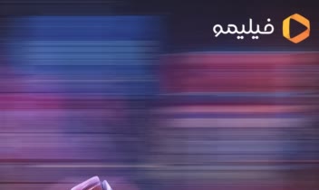 پوستر استوری