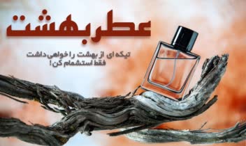 طراحی پوستر