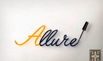 طراحی لوگو فروشگاه (Allure) - گالری آرایشی