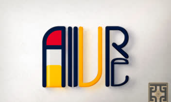 طراحی لوگو فروشگاه (Allure) - گالری آرایشی