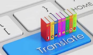 ترجمه مقاله خبری