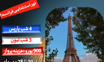 طراحی پست و استوری اینستاگرام