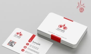 طراحی کارت ویزیت تم قرمز!