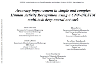 Accuracy improvement in simple and complex Human Activity Recognition using a CNN-BiLSTM multi-task deep neural network
