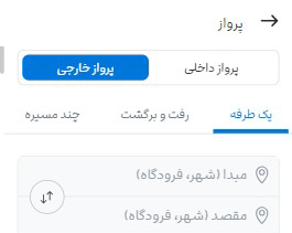 کد نویسی سایت AliBaba با react