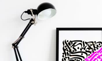 تابلوهای کالیگرافی