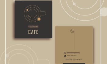 طراحی کارت ویزیت
