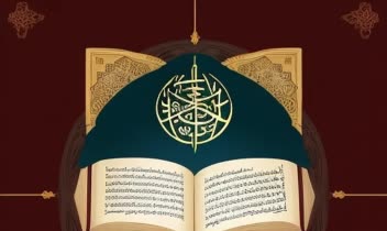 طراحی جلد کتاب با هوش مصنوعی سفارشی