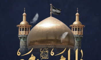 طراحی پوستر