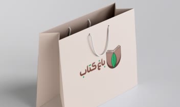 طراحی لوگو باغ کتاب