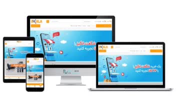 فروشگاه اینترنتی 24کالا