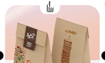 طراحی بسته بندی
