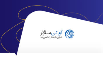 طراحی لوگو سایت itsalar.com