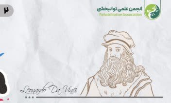 نمونه کار طراحی پست اسلایدی اینستاگرام