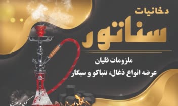 کارت ویزیت