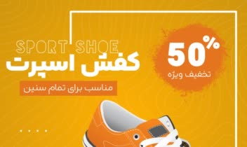 کاور محصول