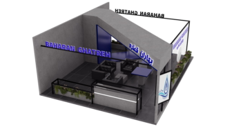 طراحی غرفه نمایشگاهی