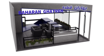 طراحی غرفه نمایشگاهی