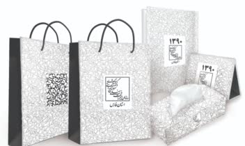 طراحی ست هدایا اداری