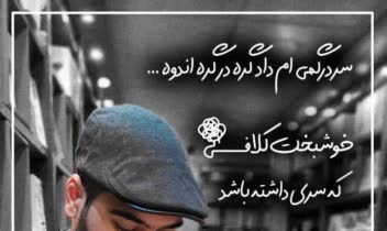 طراحی استوری اینستاگرام و تدوین فیلم های اینستاکرام و یوتیوب