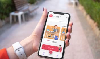 اپلیکیشن یادوین