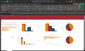 اکسل حسابداری صرافی