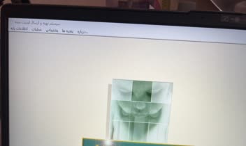 ارسال لیست بیمه تامین اجتماعی